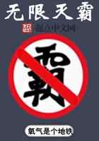 无限灭霸