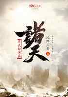 角色扮演在诸天