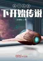 从一人遨游诸天
