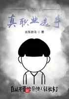 LOL真职业选手