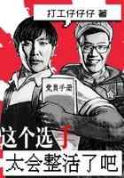 这个选手太会整活了吧