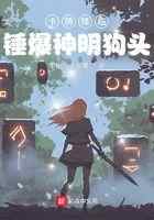 卡牌降临：锤爆神明狗头