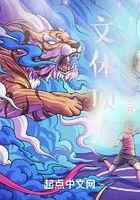 文体顶流从综艺选秀开始